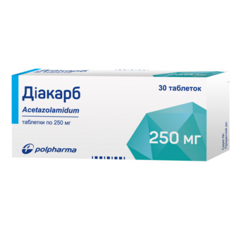 Діакарб табл. 250мг №30