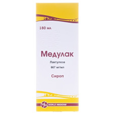 Медулак сироп 667мг/мл 180мл