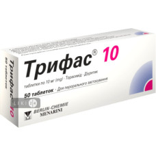 Трифас-10 табл. 10мг N50