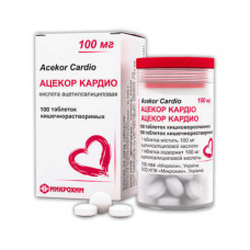 Ацекор кардіо табл. 100мг №100