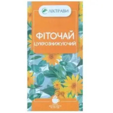 Ф/ч Ліктрави печінковий 1.5г №20