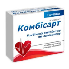 Комбісарт табл. 5мг/60мг №30