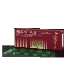 Бекарбон 0,04г табл. №20