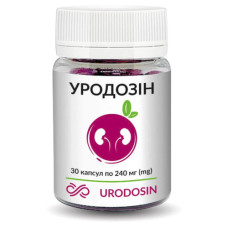 Уродозин капс №30