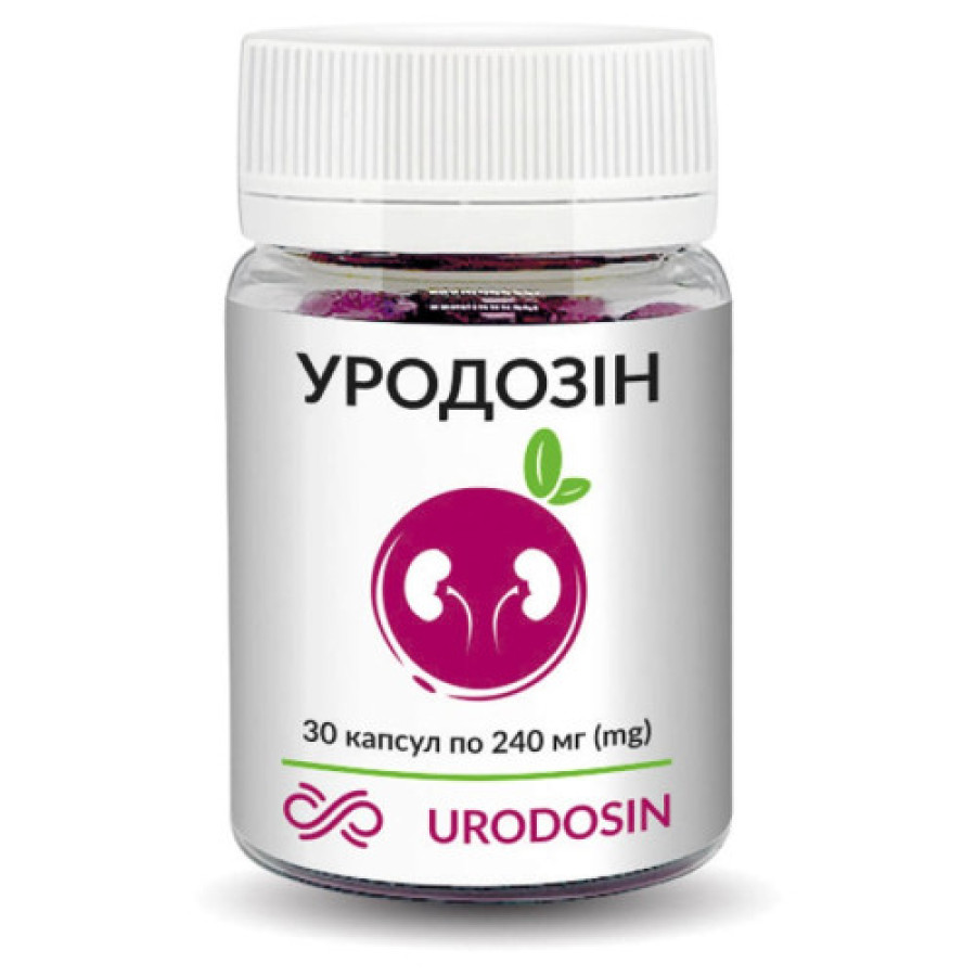 Уродозин капс №30