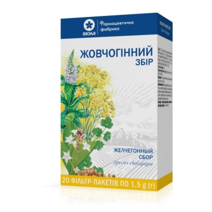 Збір жовчогінний 1,5 №20