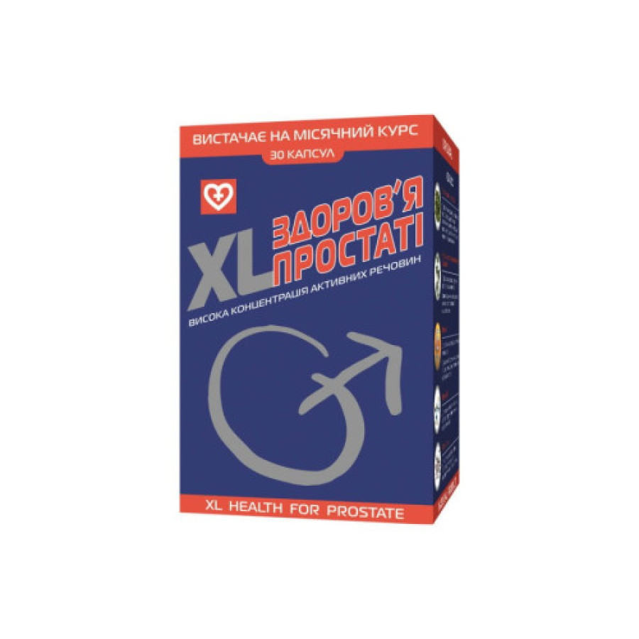 XL-Здоров'я Простати капсули 500 мг №30
