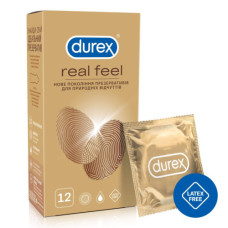 Пр. Durex Real Fill №12