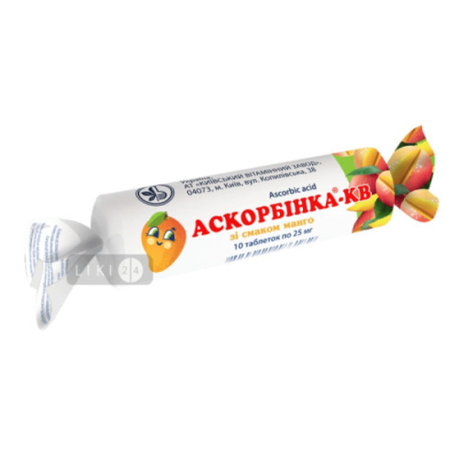Аскорбінова к-та з цукром (манго) 0,025г №10