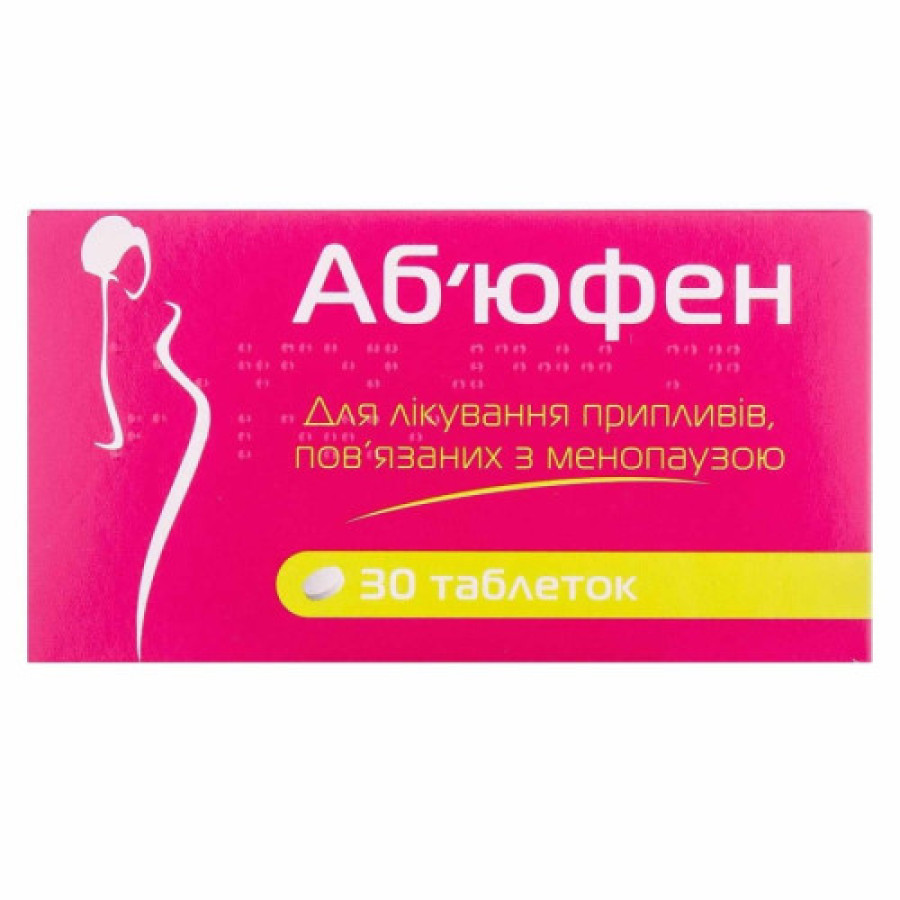 Аб'юфен табл. 400мг №60