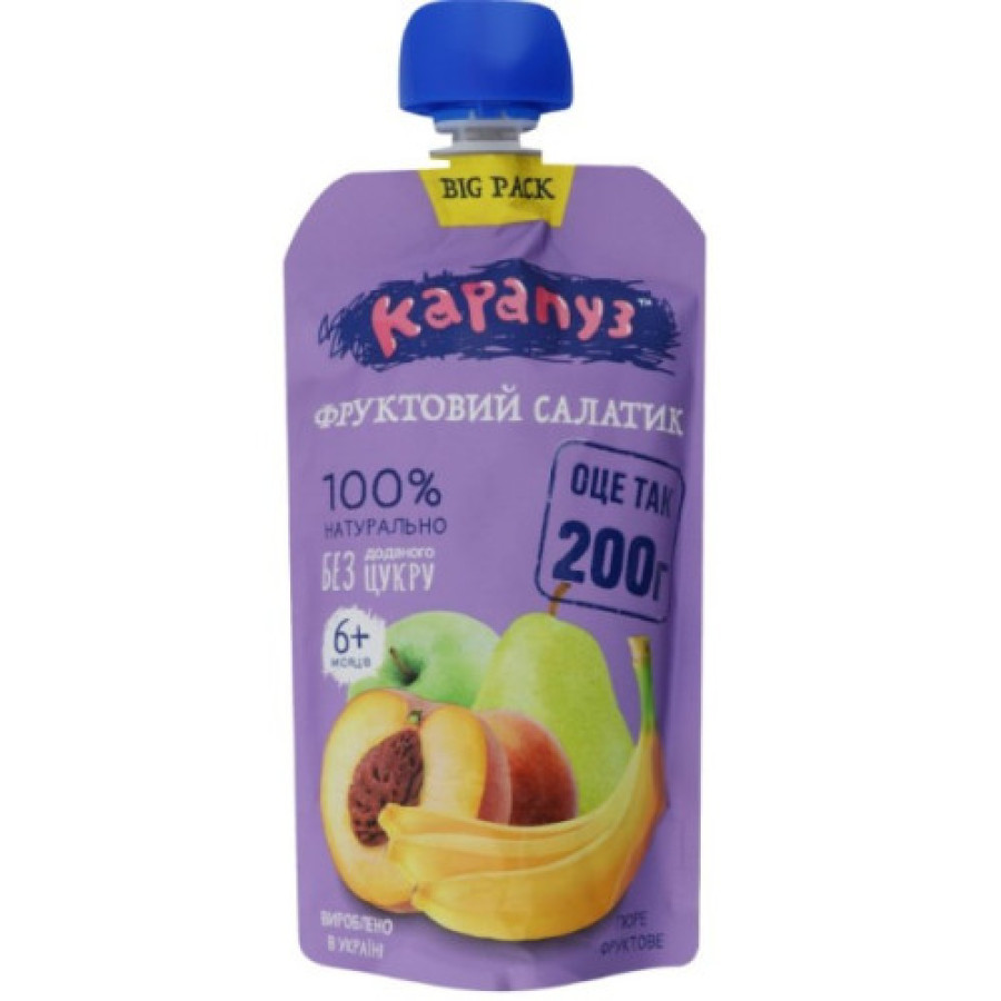 Карапуз пюре "Фруктовий салатик" 200 г