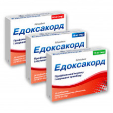 Едоксакорд табл. 60мг №30
