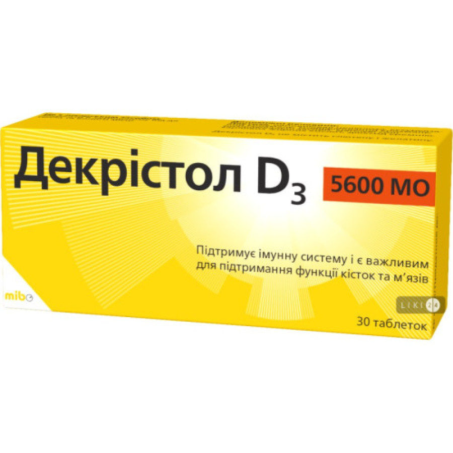 Декрістол D3 5600МО таб 30