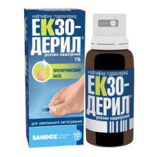 Екзодерил р-н д/зовн.застос. 1% фл.10мл №1