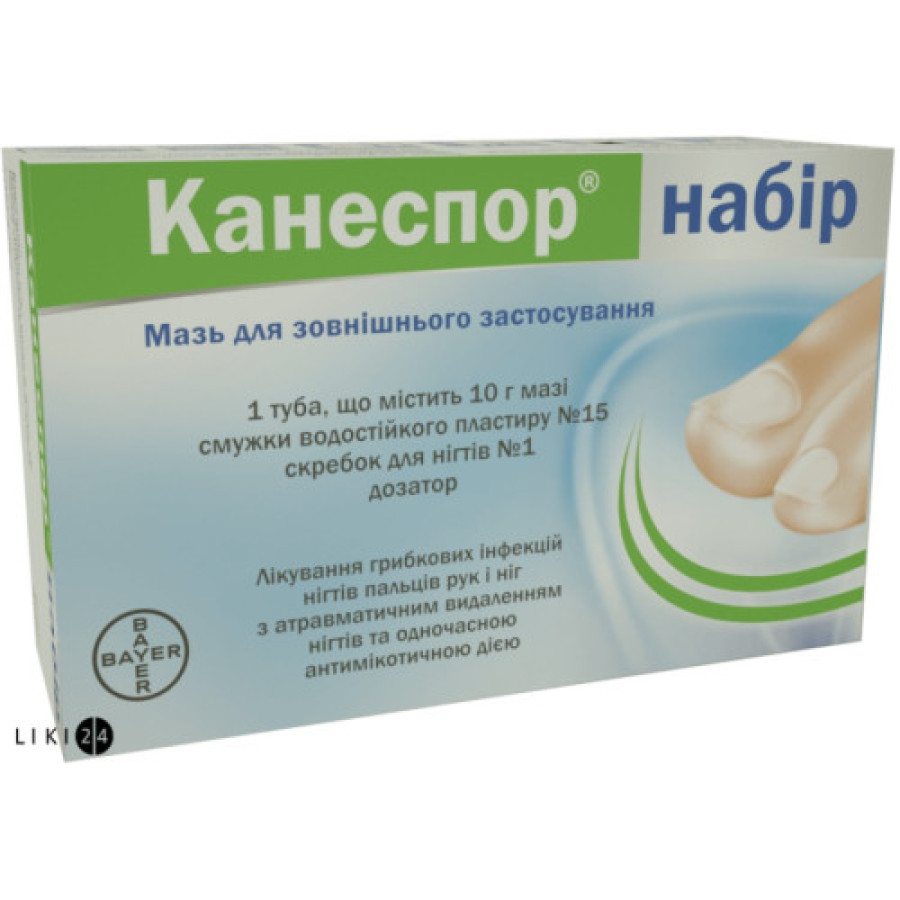 Канеспор набір 10г+смужки
