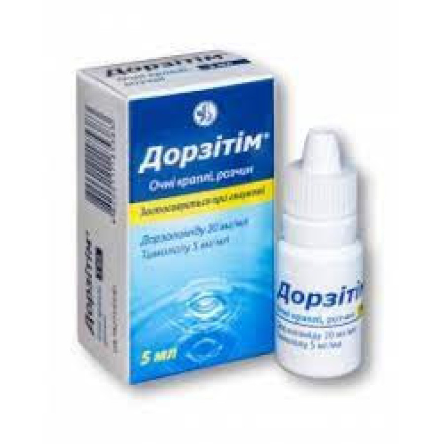 Дорзитім каплі 5мл