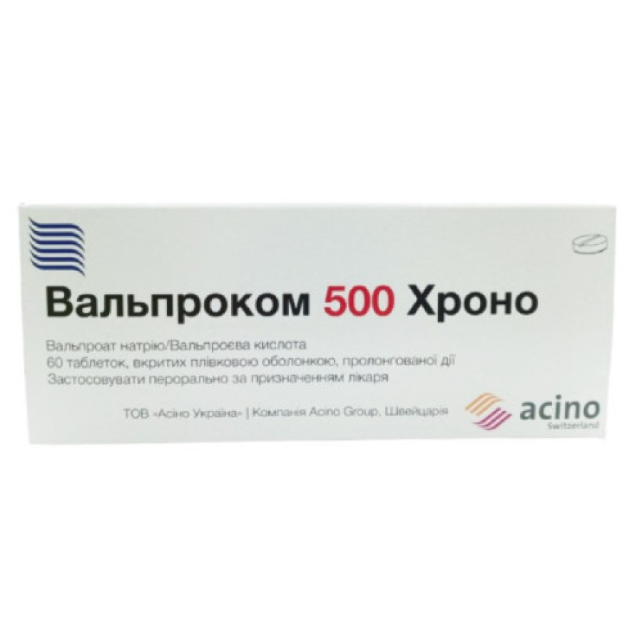 Вальпроком 500 Хроно табл. 500мг №60
