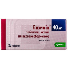 Вазиліп табл. 40мг №28