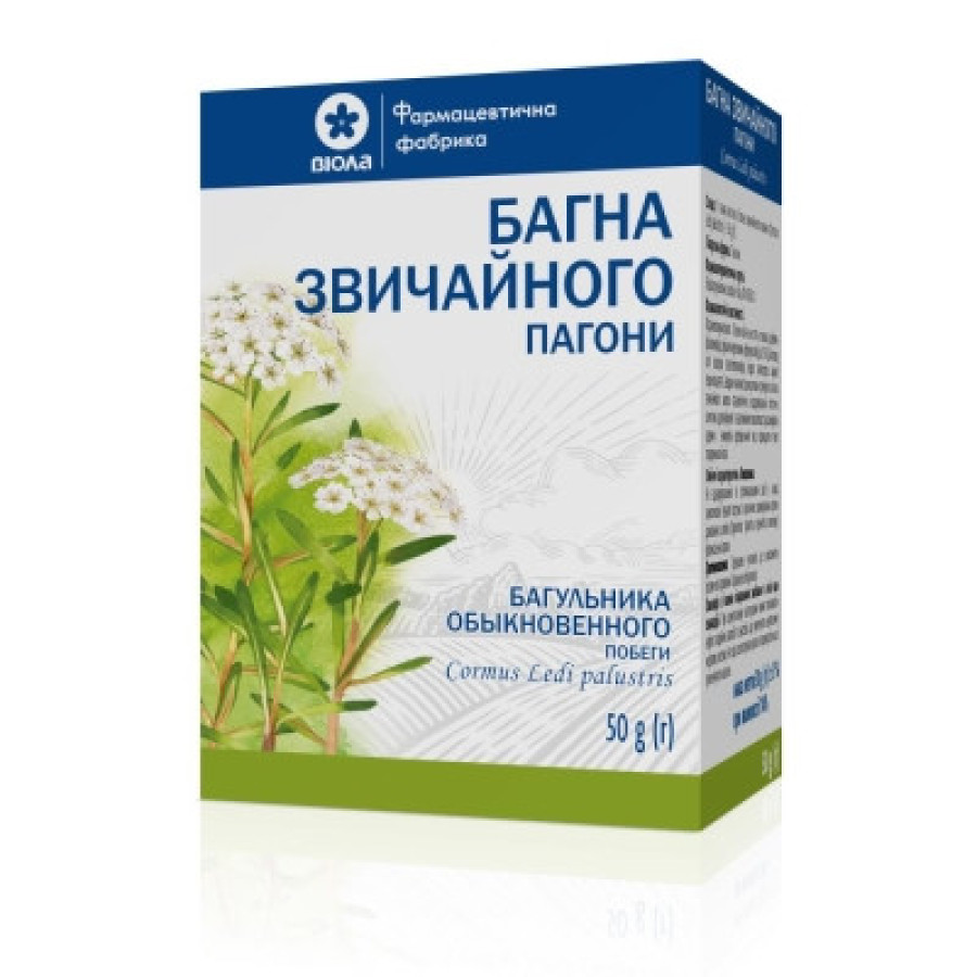 Багна звичайного пагони 50гр