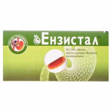 Ензистал табл. №80