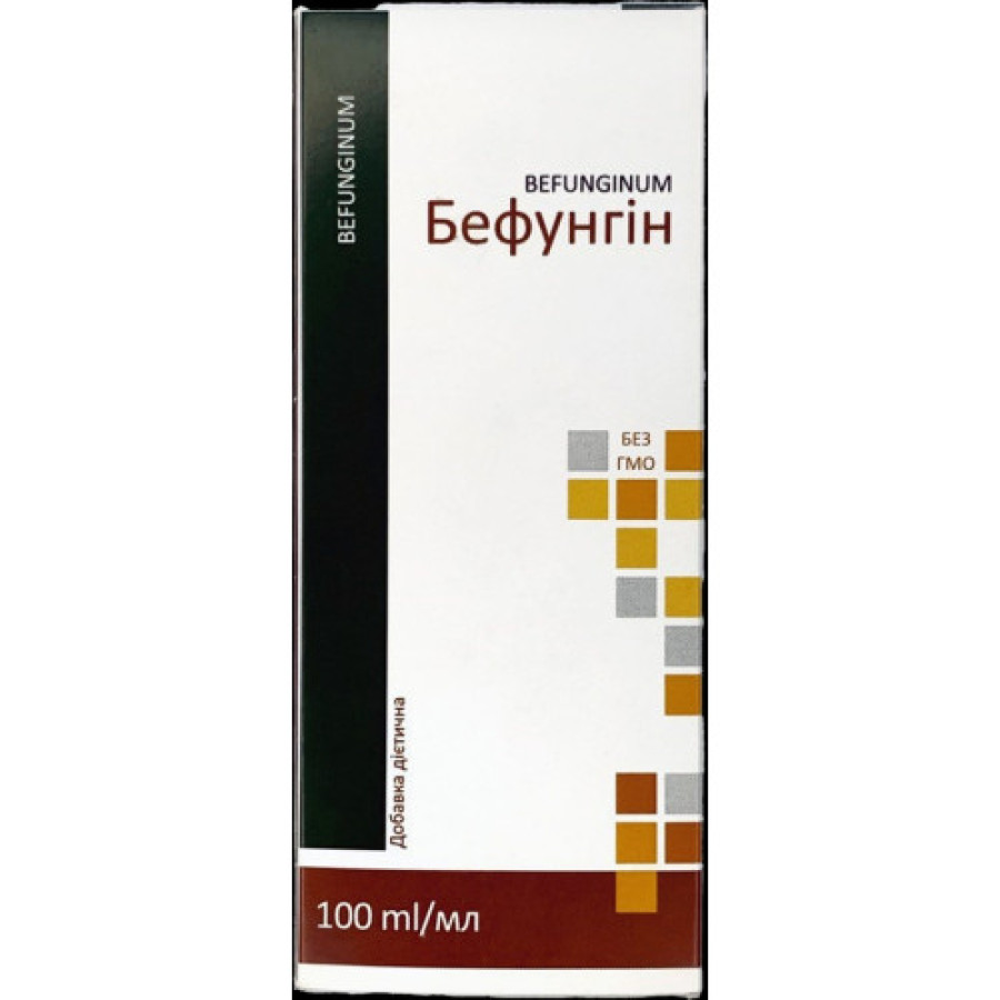 Бефунгін екстракт р-н фл. 100мл №1