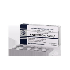 Гидрохлортиазид т 25г №20