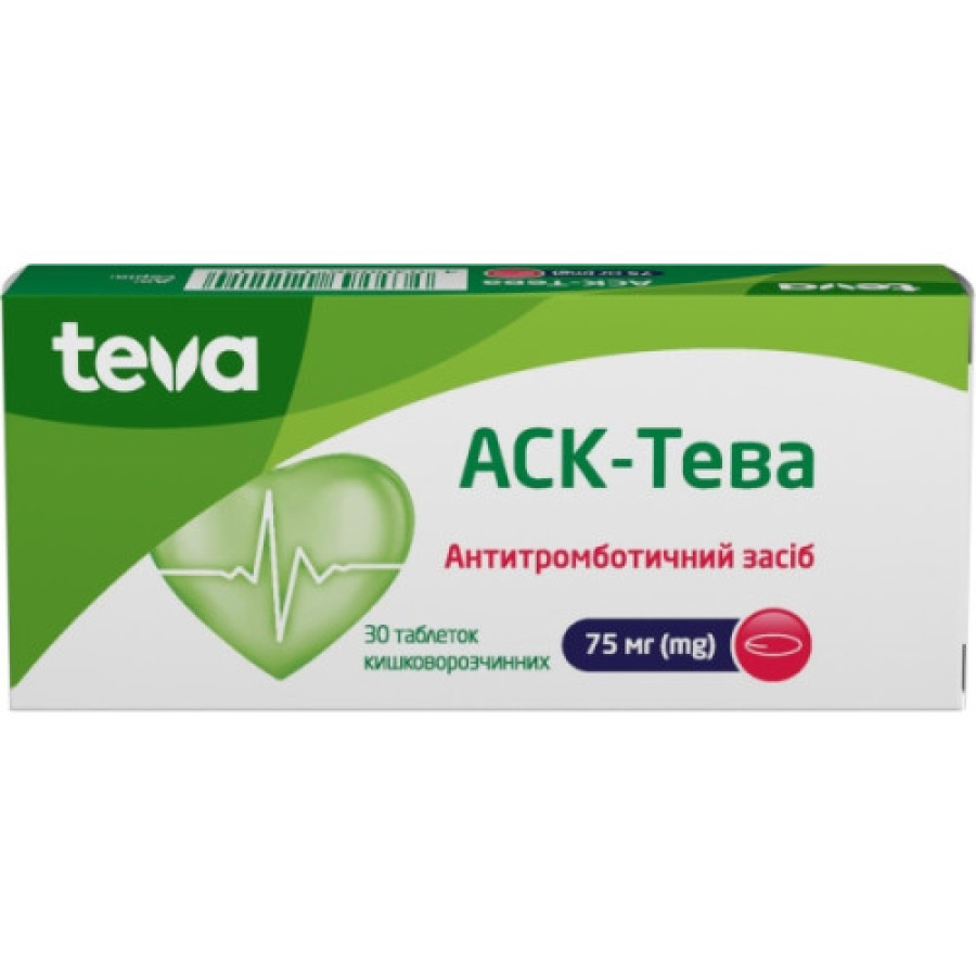 АСК-Тева таб. 0.075 №30