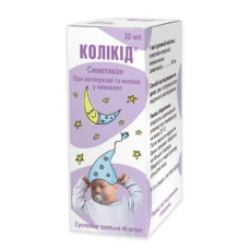 Колікід сусп. оральна 40мг/1мл фл. 30мл №1