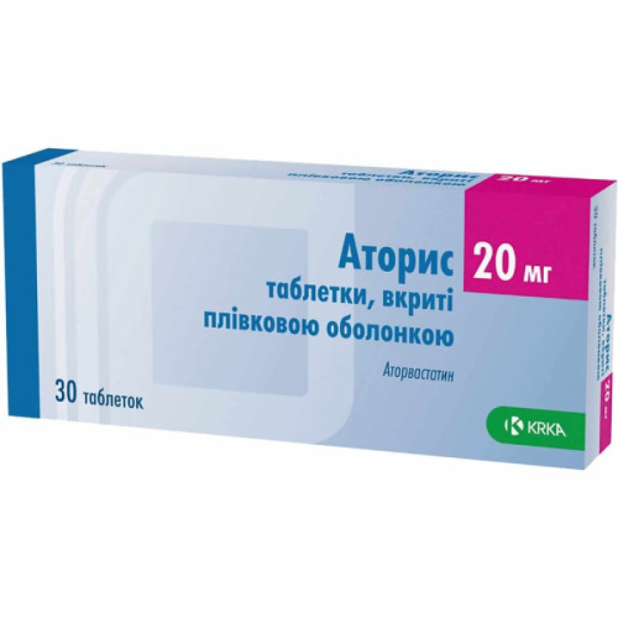 Аторис таб. 20мг N30