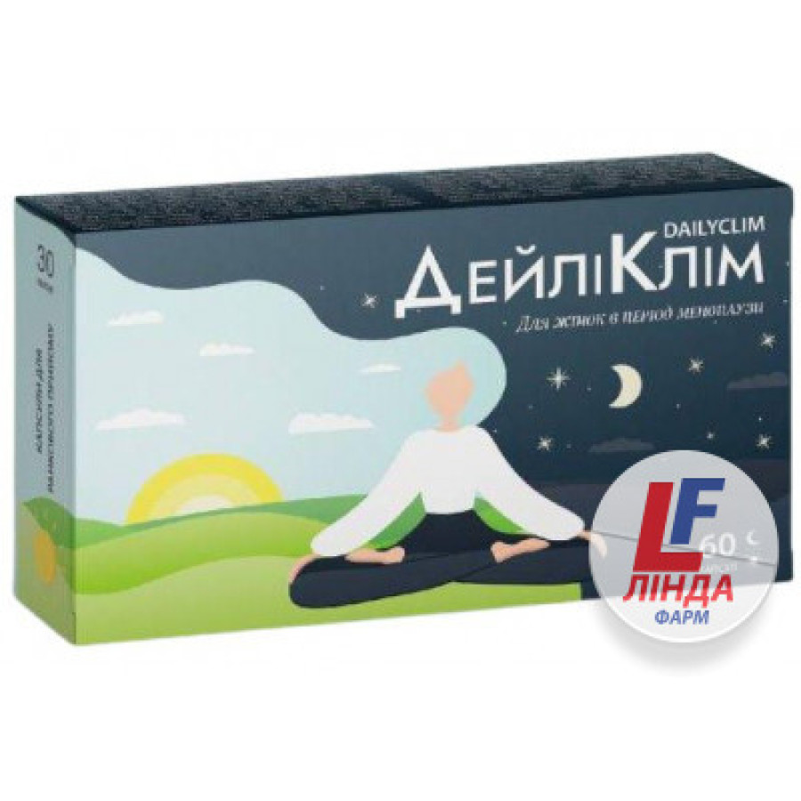 Дейліклім капс.№60