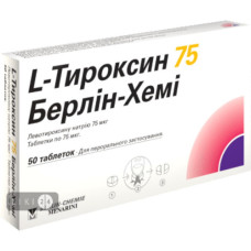 Л-тироксин табл.75мкг №50