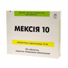 Мексія табл. 0,01 №50