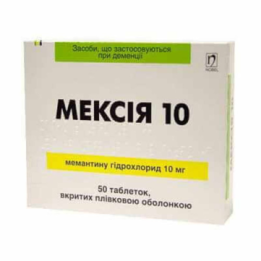 Мексія табл. 0,01 №50