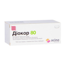 Діокор 80 табл. 80мг №90
