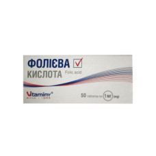 Фолієва кислота табл. 1мг №50