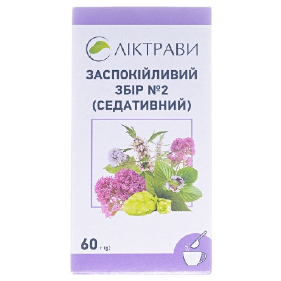 Збір заспокійливий №2 60г