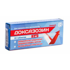 Доксазозин табл. 2мг №20