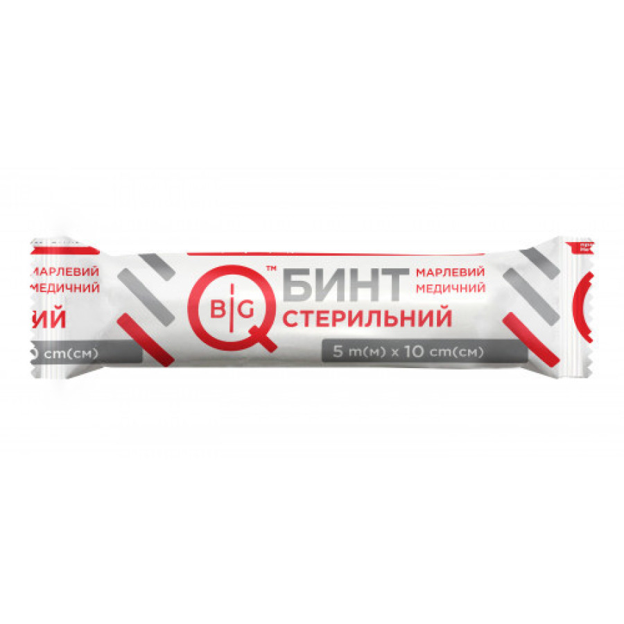 Бинт стерильний BigQ 5х10
