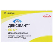 Дексілант капс. 60мг №14