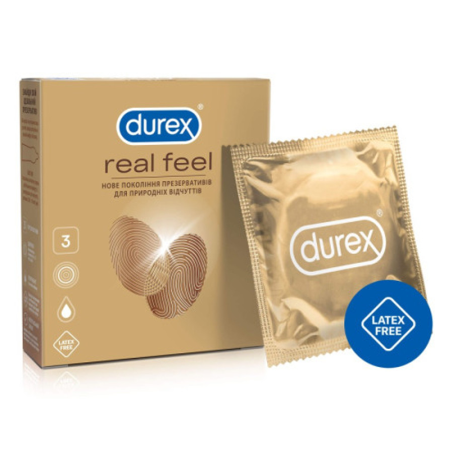 Пр. Durex Real Fill №3