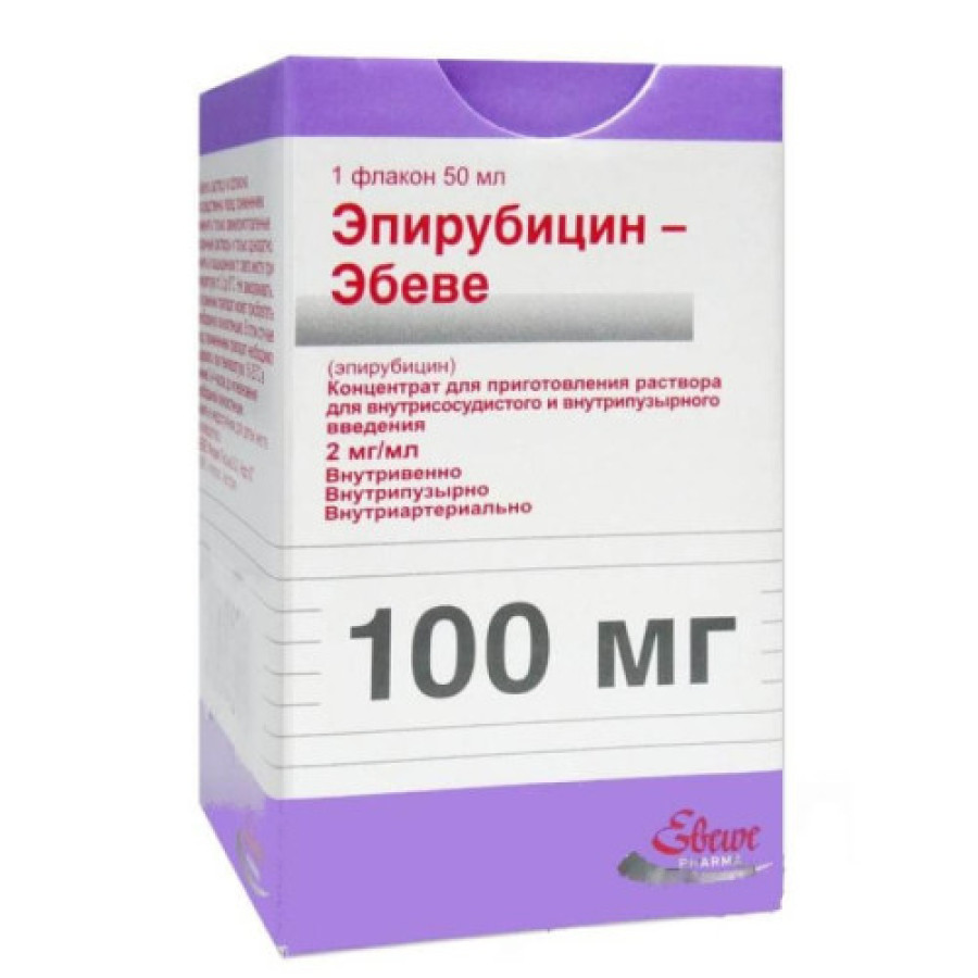 Епірубіцин  Ебеве  2мг/мл по 50мл(100мг) фл №1
