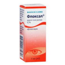 Флоксал краплі очні 0,3% фл.-крапельний 5мл №1
