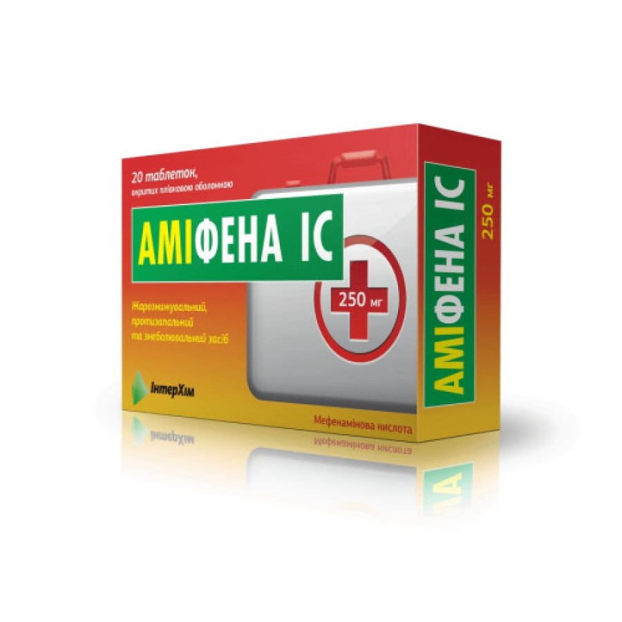 Аміфена іс таб.в/о.250мг№20