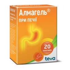 Алмагель пак. 10мл №20