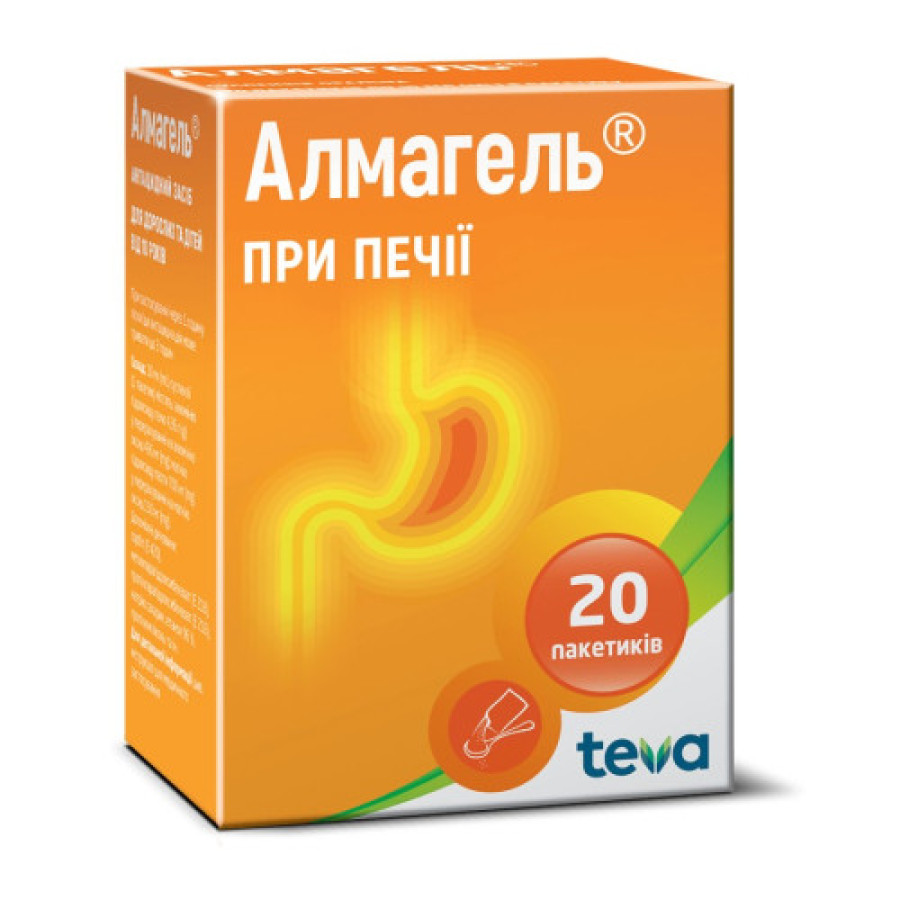 Алмагель пак. 10мл №20