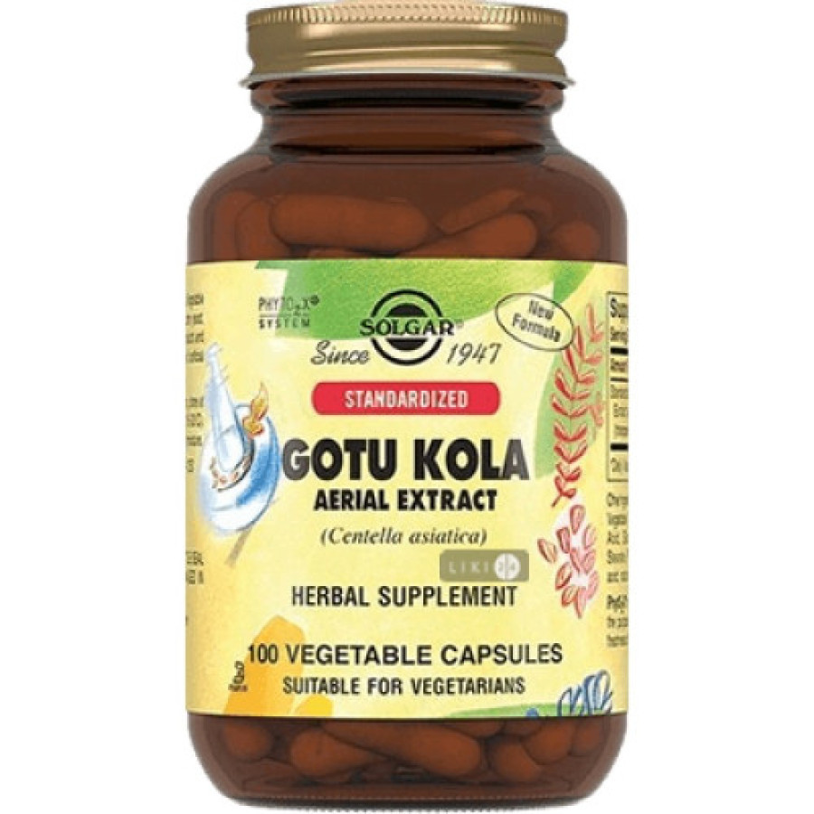 Solgar Готу Кола екстракт, 100 капсул