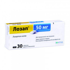 Лозап табл. 50мг №30