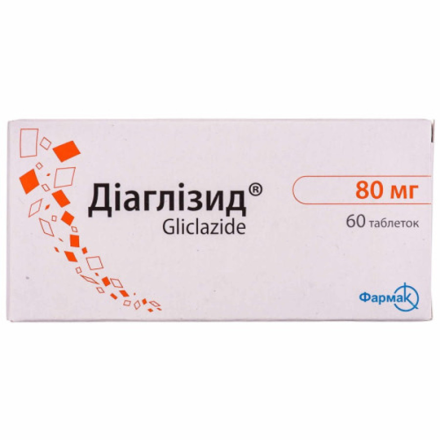 ДІаглизид табл. 80мг №60