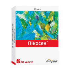Пікосен капс.№10