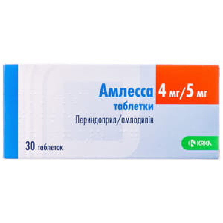 Амлесса табл. 4мг/5мг №30 (10х3